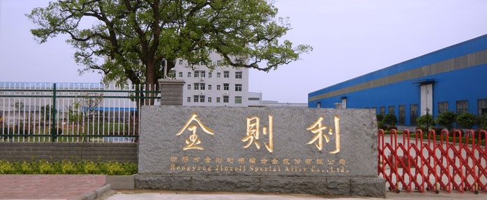 1565922928968614.jpg 20130426151137647.jpg